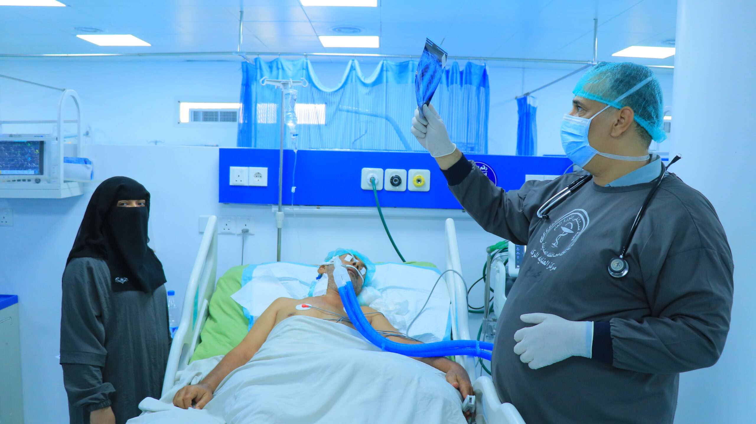   قسم العناية المركزة العام ICU