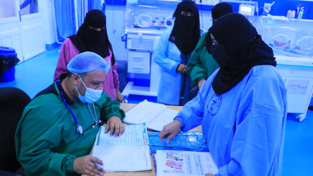 إدارة الجودة