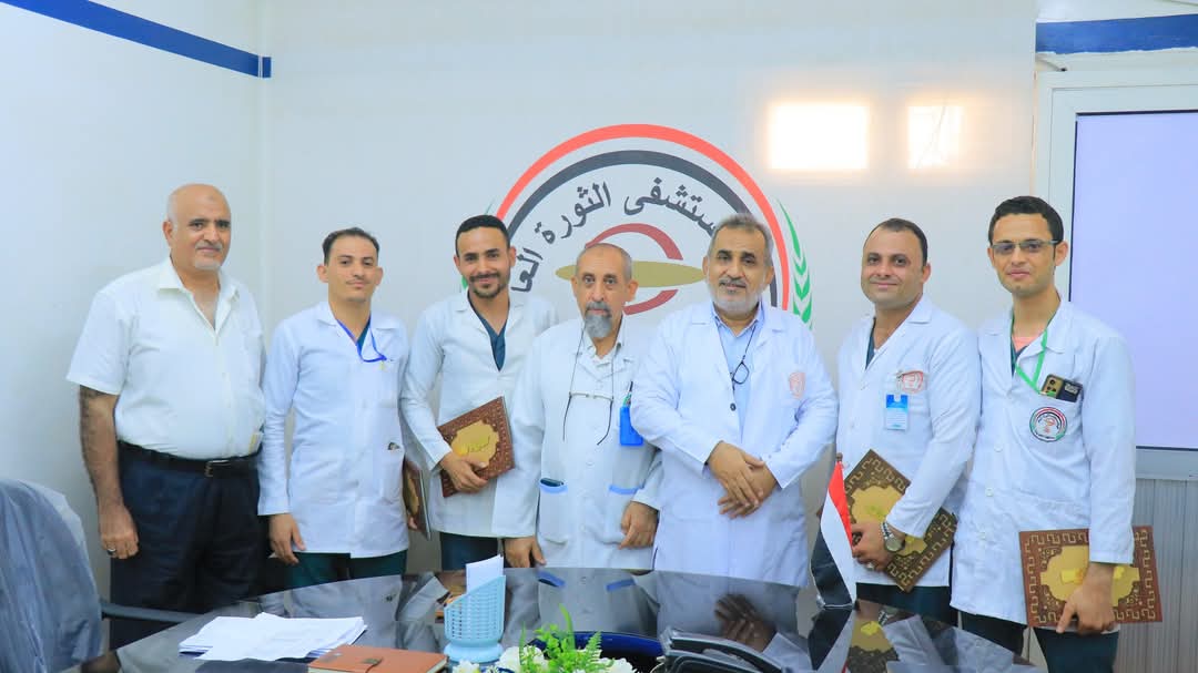 أنفاسٌ تُهدى.. وشكرٌ يعبقُ بالعطاء: هيئة مستشفى الثورة تكرّم فرسان الرعاية التنفسية