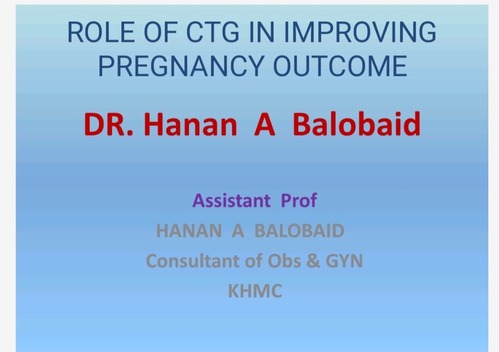 CTG 2020