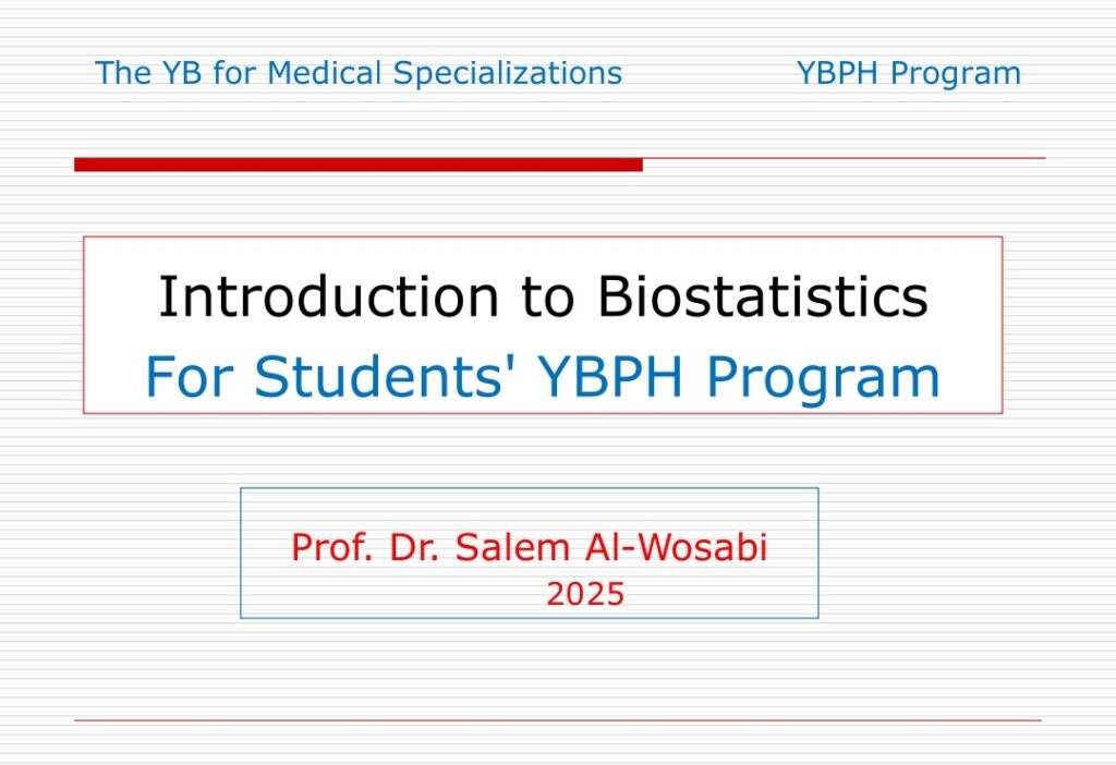 Lec 1. Basic concepts in  Biostatistics