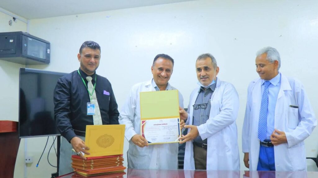 هيئة مستشفى الثورة تكرّم صُنّاع الكفاءة في أولى مراحل التعليم الطبي المستمر