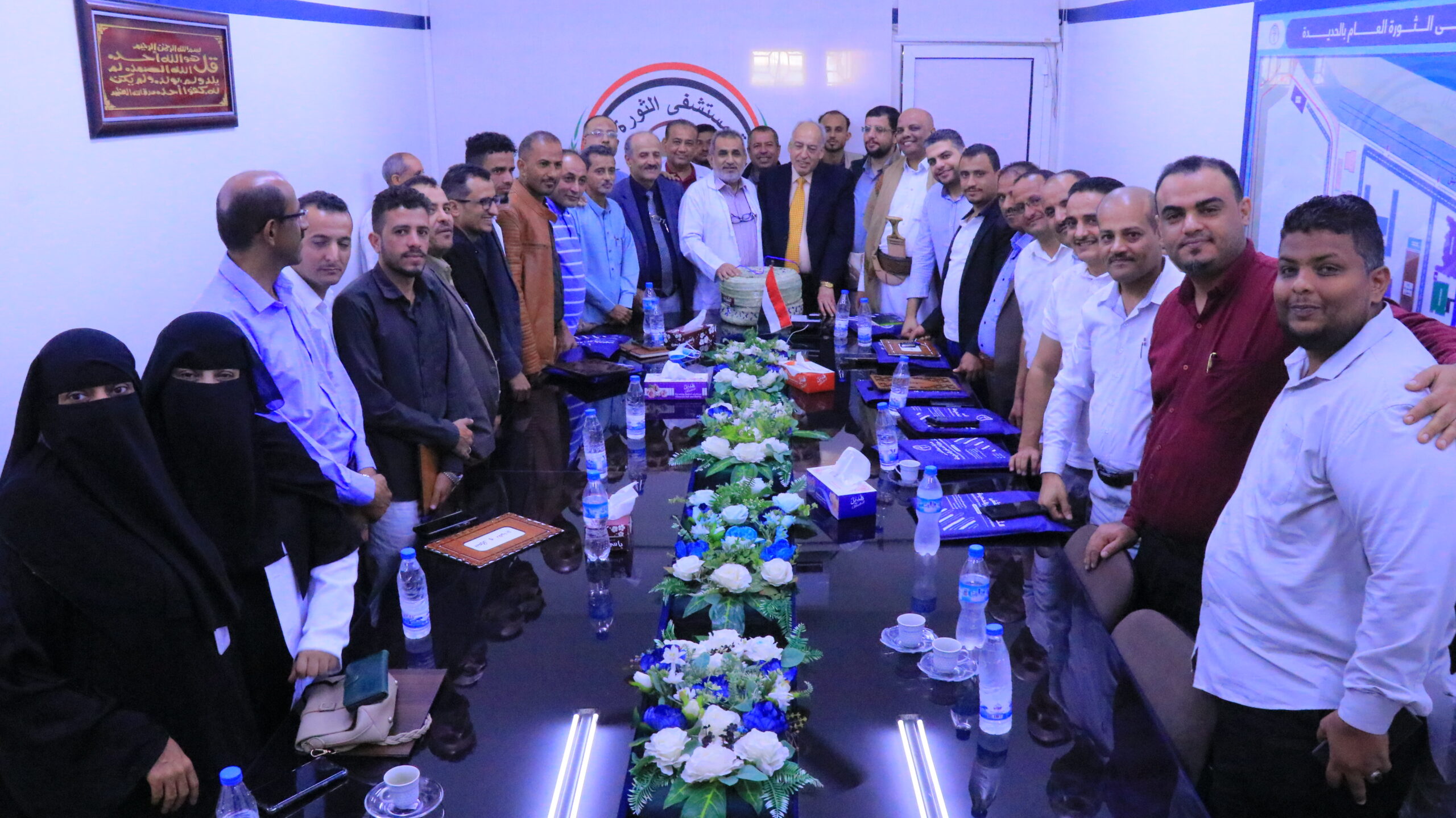 اختتام المخيم الجراحي الثاني للقلب المفتوح وتكريم الفريق الطبي بمستشفى الثورة بالحديدة