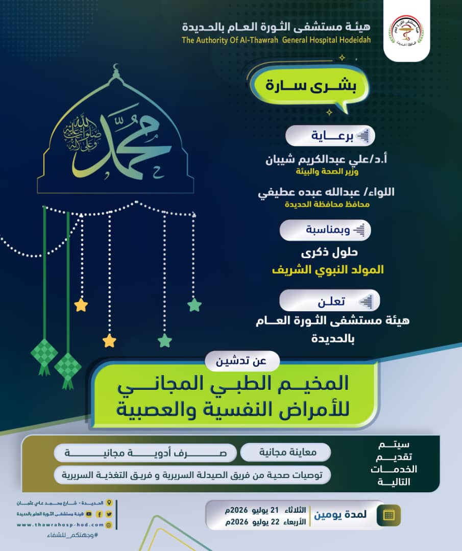 إعلان